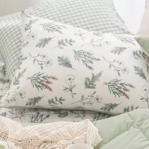 (50x70cm)(베이지) 소프트마이크로 베개커버/배개/커버/사계절/베개피/베갯잇/배게/베개피/교체용/가정용