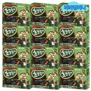 초코송이 제주말차케이크맛 45g x 12개