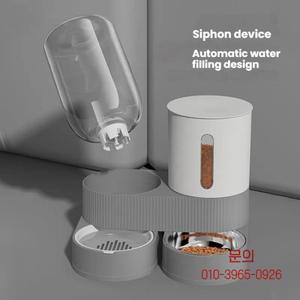 중력식 고양이 강아지 사료 및 물통 2 in 1 자동 급식기 360도 회전 가능 대용량