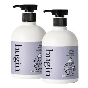 허긴 유아용 모이스처 아토 대용량 로션 무향, 500ml, 2개