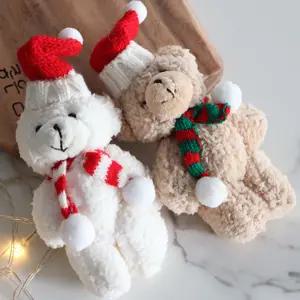 크리스마스 장식인형 오너먼트 곰돌이산타 키링 장식 2p세트