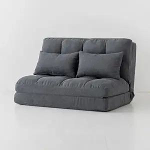 [마켓비]앰보 2인 좌식 소파베드 다크그레이 0413.3832