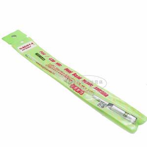 나고야  SP-40H 듀얼 밴드 UHF 수 이동식 안테나  YAESU kenwood호환 ICOM 차량용 모바일 라디오 FT-7900R