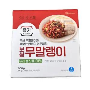 종가 보쌈 무말랭이 180g x 5입