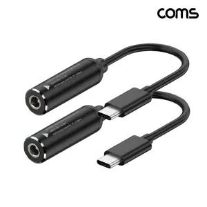 Coms 65w PD 변환 전원 케이블 DC to C타입TOPD어댑터 TOPD세트 TOPD DCTOPD DCTOPD셋