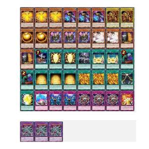 유희왕 카드 유희왕 카드 라 트레이딩 배틀 덱 DIY 놀이  날개 달린 43