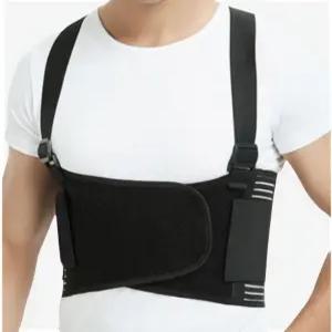 외골격 슈트 갈비뼈 늑골 가슴 복대 보호대 택배 작업 부상 방지