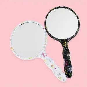 있을유 뉴 전사 거울 손잡이거울