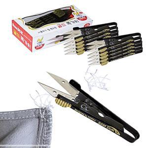 엣지가위 골드 장시간작업용 낚시가위 삼덕230 재봉가위 자체디자인 봉재가위 쪽가위 10P