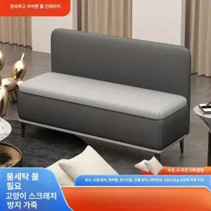 벤치형 수납의자 현관 보관함 패브릭 긴의자 신발장 겸용 거실 벤치