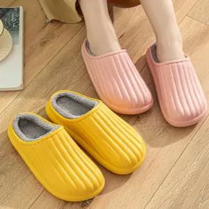 방수 안감털 슬리퍼 EVA 겨울작업화 사무실실내화 남여공용 5색상