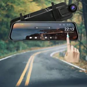 룸미러 블랙박스 탑차 포터 화물차 화물트럭 룸미러형 5채널