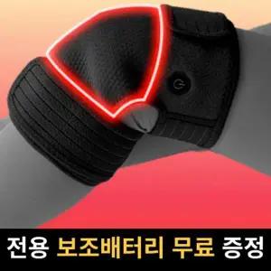 소프티즘 무릎 찜질기 연골 인대 온열 원적외선 1개 단품