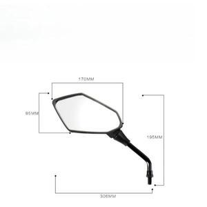 2개/쌍 후방 거울 백사이드 볼록 거울 스쿠터 바이크 오토바이 후방 거울 전기 자전거 10mm 카본 파이버 범