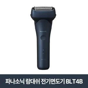 파나소닉 람대쉬 남성용 전기면도기 BLT4B