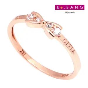 [이상주얼리]18k 아미키티아 반지