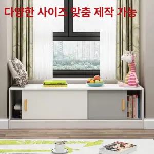 책장 벤치 소파 다용도 수납장 슬라이딩 쇼파 인테리어 스툴 선반 윈도우시트 수납함 현관 수