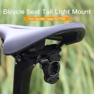 가민 바리아 RCT715 레이더 테일 라이트 시트 쿠션 브래킷 자전거 마운트 안장 고프로 어댑터