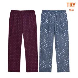 홈란쥬 트라이 여성 부드럽고 포근한 밍크 9부하의 수면 파자마 주머니 잠옷 바지 J54