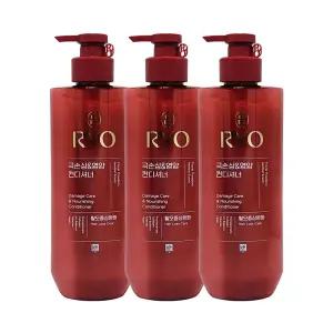 려 함빛 극손상&영양 컨디셔너 592ml 3개