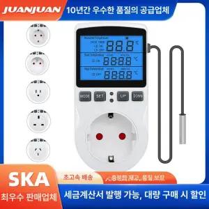 온도 감지 스위치 자동 전원