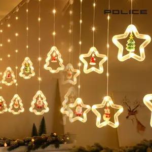 (무료배송) 크리스마스 별트리 LED 조명 트리 장식 선물 줄조명