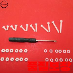 Thorens 비자성 나일론 ULM 턴테이블 헤드쉘 장착 나사 세트 M2.5 6mm-20mm