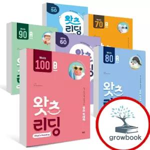 카드 10%) 왓츠 리딩 그래머 스타트 플러스 3040 50 60 70 80 90 100 A B 초등 영문법