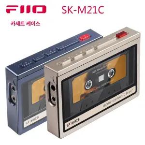 피오 FiiO M21 플레이어 안드로이드 카세트 뮤직 무손실 앰프 고해상도