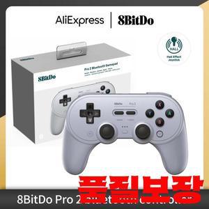 8Bitdo Pro 2 SN30 블루투스 게임패드 (닌텐도 스위치 무선 컨트롤러 윈도우 안드로이드 macOS 스팀 호환)