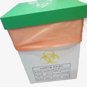 의료폐기물 뚜껑 관리 병원 대학 실험실 의료폐기물 박스 커버 덮개 340x340mm