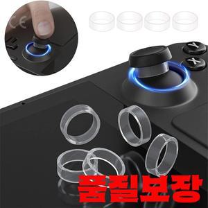 PS5/PS4/스팀 덱 조이스틱 보호용 고무 링 8개 로그 앨리 게임 콘솔용 실리콘