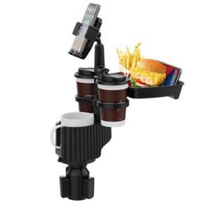 쭌타 차량용 휴대폰 컵홀더 거치대 4in1 3홀 다용도 테이블 수납