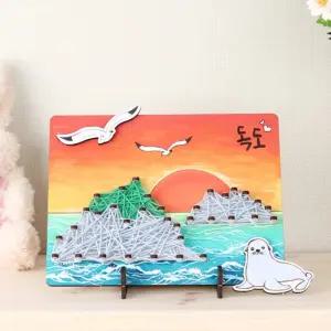 유니아트 (DIY.W020) 스트링아트 우드 액자 만들기 (독도)