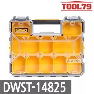 디월트 DWST14825 공구함 분리형 부품함 멀티 수납 체결가능 이중장금 부품정리