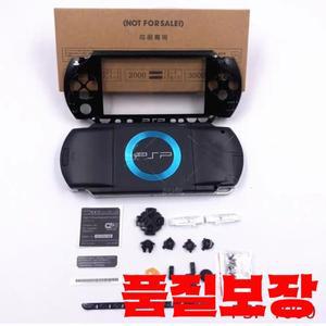 PSP1000 쉘 게임 콘솔 페이스 플레이트 교체 버튼 키트가있는 하우징