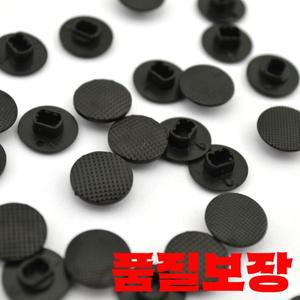 3D 아날로그 조이스틱 캡 커버 PSP 1000 2 개