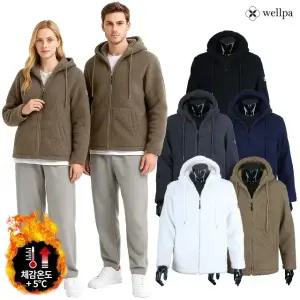 세르파 후드 양털 플리스 웜 자켓 WT639