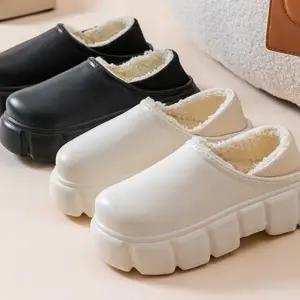 여성 방한 슬리퍼 키높이 통굽 겨울 여성 털 슬리퍼 여자 슬립온