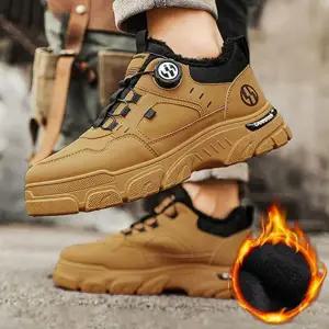 남성 기모 운동화 키높이 안감 남자 남성 겨울 운동화 캐주얼 다이얼 신발
