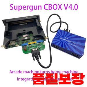 JAMMA-USB 조이패드 SuperGun CBOX V4.0 컨트롤러(모든 게임 마더보드용 외부 변환기 포함)