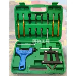 체인 분해기 리무버 차단기 제거기 수리 채인 박스 커터기 바이크 도구 크랭크 세트 조립