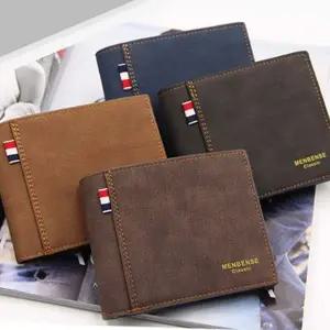 남자 가죽 클래식 빈티지 데일리 남성 반지갑 선물 지갑 카드 수납 멀티 지퍼
