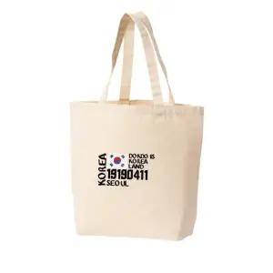 에코백 독도 독도사랑 독도는 우리땅 DOKDO 독도캠 토트백 에코백 숄더백 여성가방 캔버스 핸드백 크로스백