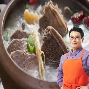 [T페스타/단하루] 김하진의 궁중 갈비수육탕 700g × 14팩