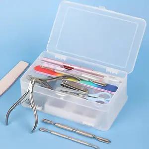 네일 도구 보관함 플라스틱 사각 케이스 니퍼 손톱깎이 용품 정리 상자