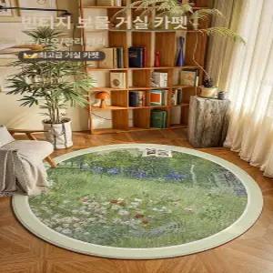 러그 원형 카페트 착시매트 더프리그 침실 사계절 호이데코 원룸 물세탁 롤베이비 장모 거실