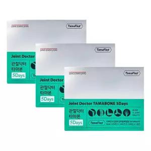 아트박스/정관장 [정관장 공식] 관절닥터 타마본 5Days 30포 x 3박스