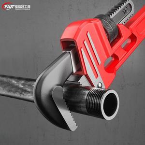 조정 가능 파이프 렌치  개방형 스패너 수리 및 너트 제거 내구성 있는 배관 도구