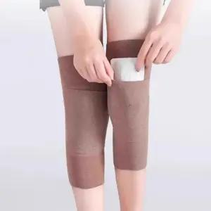 겨울 야외활동 포켓 핫팩 무릎 레그 워머 보호대 5개 세트